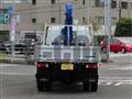 2025 Mitsubishi Fuso Canter