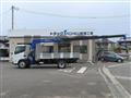 2025 Mitsubishi Fuso Canter