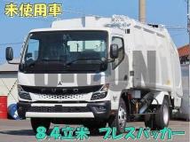 2025 Mitsubishi Fuso Canter