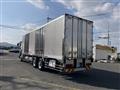 2025 Mitsubishi Fuso Super Great