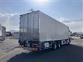 2025 Mitsubishi Fuso Super Great