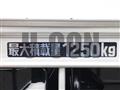 2022 Toyota Dyna Truck