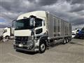 2025 Mitsubishi Fuso Super Great