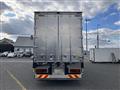 2025 Mitsubishi Fuso Super Great