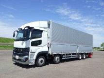 2026 Mitsubishi Fuso Super Great