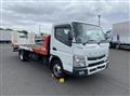 2020 Mitsubishi Fuso Canter