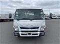 2020 Mitsubishi Fuso Canter