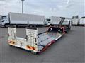 2020 Mitsubishi Fuso Canter