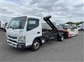2020 Mitsubishi Fuso Canter