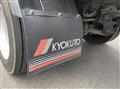 2020 Mitsubishi Fuso Canter