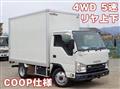 2012 Isuzu Elf Truck