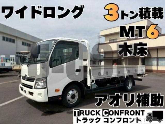 2018 Hino Dutro