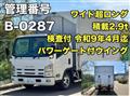 2016 Isuzu Elf Truck