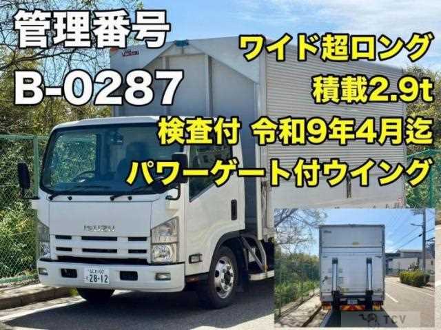 2016 Isuzu Elf Truck
