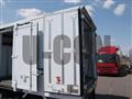 2022 Mitsubishi Fuso Canter