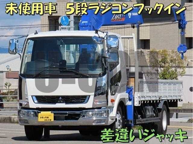 2026 Mitsubishi Fuso Fighter