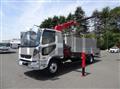 2024 Mitsubishi Fuso Fighter