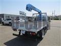 2023 Mitsubishi Fuso Canter