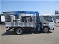 2023 Mitsubishi Fuso Canter