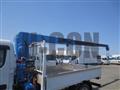2023 Mitsubishi Fuso Canter