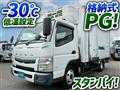 2017 Mitsubishi Fuso Canter