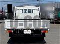 2025 Mitsubishi Fuso Canter
