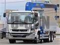 2024 Mitsubishi Fuso Fighter