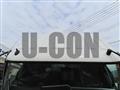 2024 Mitsubishi Fuso Fighter