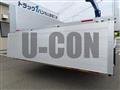 2024 Mitsubishi Fuso Fighter