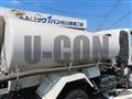 2013 Isuzu Elf Truck