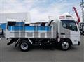 2025 Mitsubishi Fuso Canter