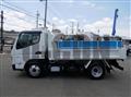 2025 Mitsubishi Fuso Canter