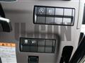 2025 Mitsubishi Fuso Canter