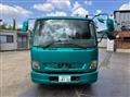 2016 Mitsubishi Fuso Fighter