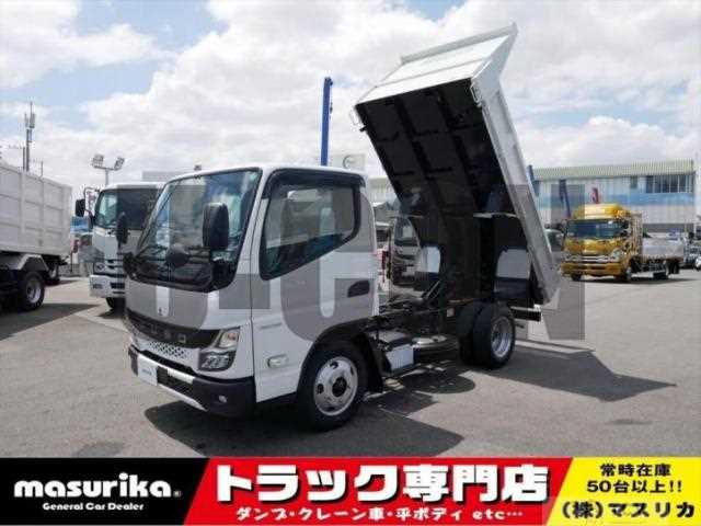 2025 Mitsubishi Fuso Canter