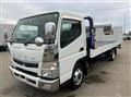 2020 Mitsubishi Fuso Canter