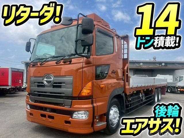 2013 Hino Profia