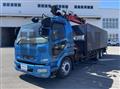 2014 Mitsubishi Fuso Fighter