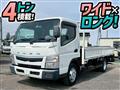 2016 Mitsubishi Fuso Canter