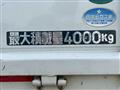 2016 Mitsubishi Fuso Canter