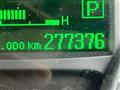 2016 Mitsubishi Fuso Canter
