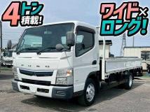 2016 Mitsubishi Fuso Canter