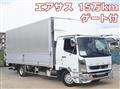 2020 Mitsubishi Fuso Fighter