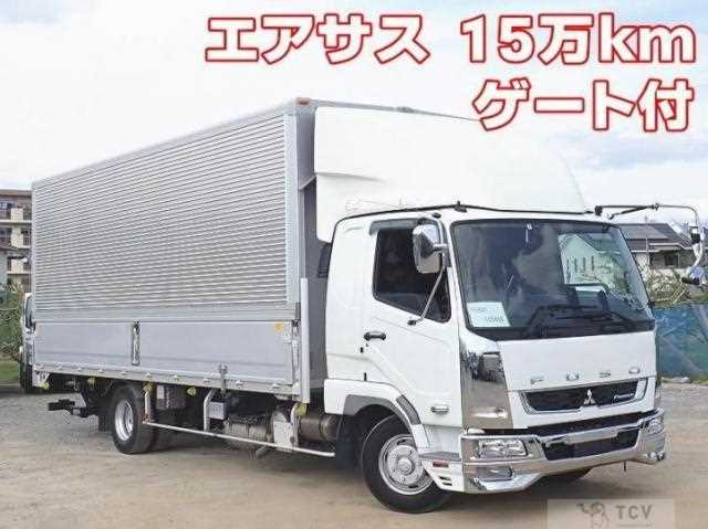 2020 Mitsubishi Fuso Fighter