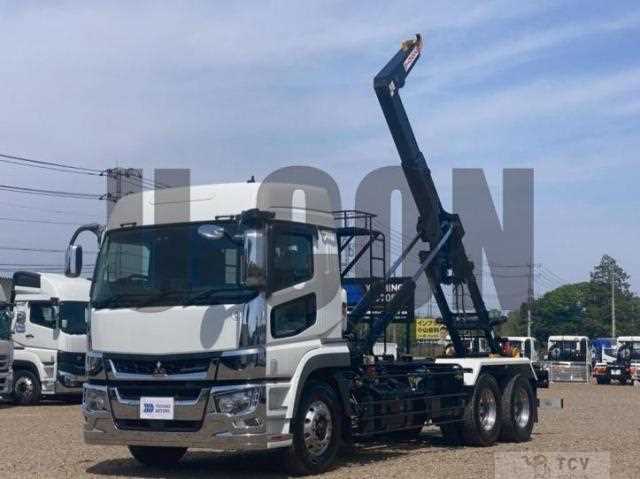 2023 Mitsubishi Fuso Super Great
