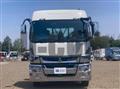 2023 Mitsubishi Fuso Super Great