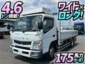 2014 Mitsubishi Fuso Canter