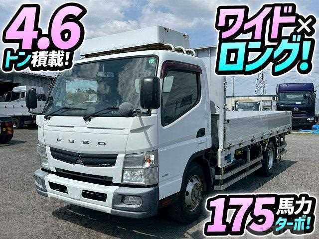 2014 Mitsubishi Fuso Canter
