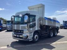 2026 Mitsubishi Fuso Super Great