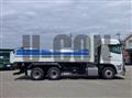 2026 Mitsubishi Fuso Super Great